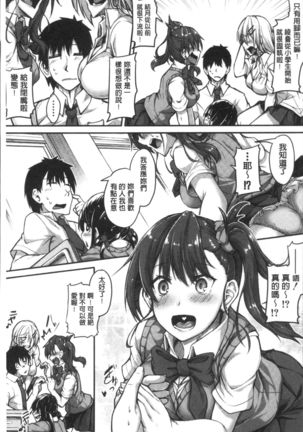 Image 4274092