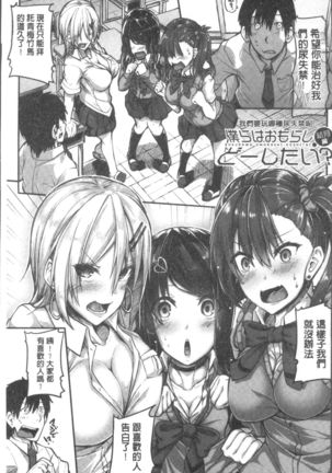 Image 4274086