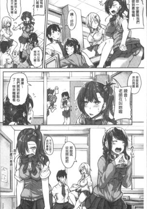 Image 4274091