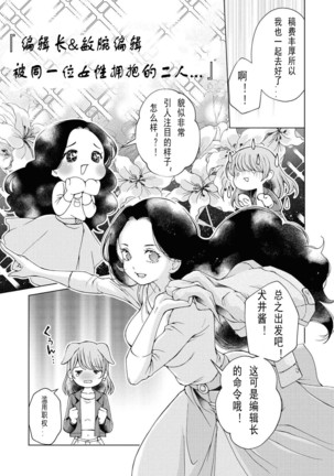 Image 8576828