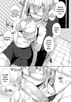 Hajirai Shoujo Page #5