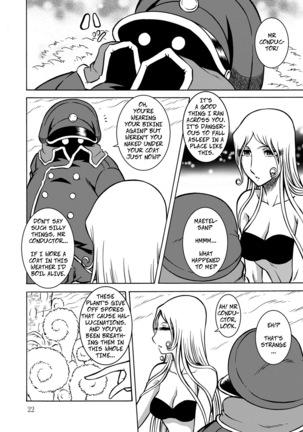 NIGHTHEAD GALAXY EXPRESS 999 2 Page #22