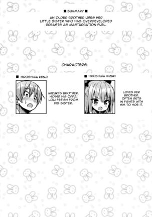 Kocchi o Mite yo Onii-chan Page #3