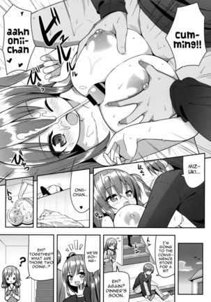 Kocchi o Mite yo Onii-chan Page #22