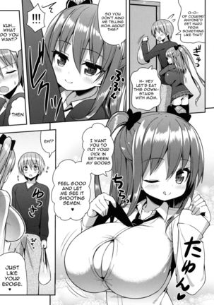 Kocchi o Mite yo Onii-chan Page #10