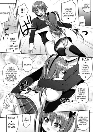 Kocchi o Mite yo Onii-chan Page #16