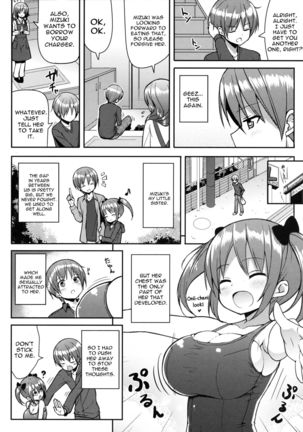 Kocchi o Mite yo Onii-chan Page #5