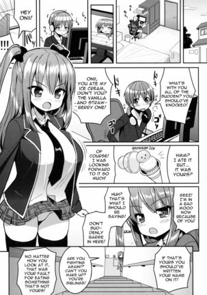 Kocchi o Mite yo Onii-chan Page #4