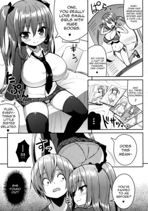 Kocchi o Mite yo Onii-chan Page #8