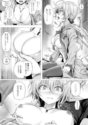 Isekai no Mahoutsukai Ch. 1-3 - Page 24