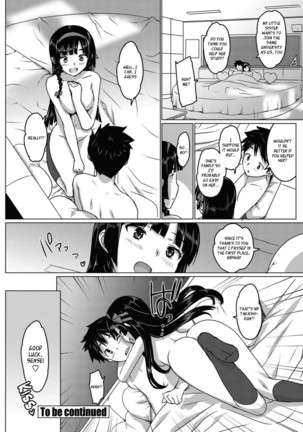 Katekano♡ Page #27