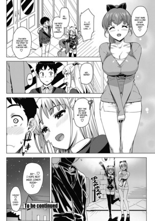 Katekano♡ Page #49