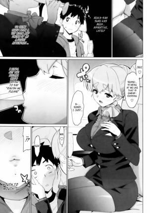 Katekano♡ - Page 110