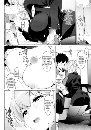 Katekano♡ - Page 111