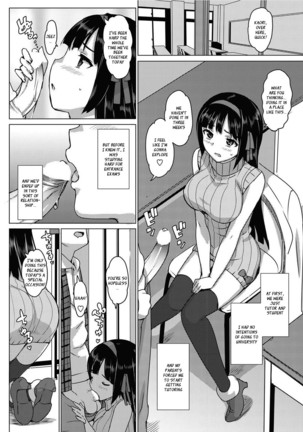 Katekano♡ - Page 13