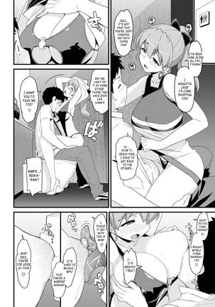 Katekano♡ - Page 101
