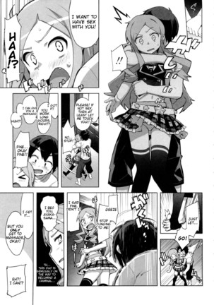 Katekano♡ - Page 176