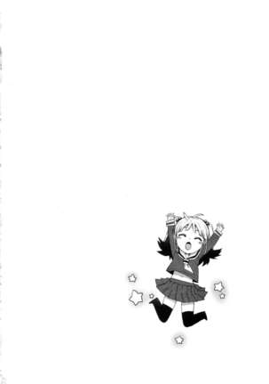 Katekano♡ - Page 169