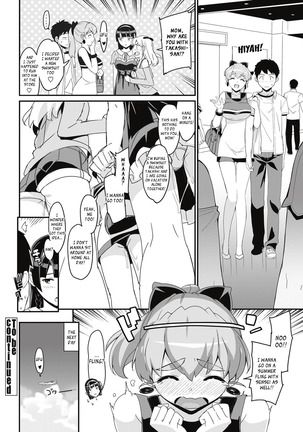 Katekano♡ - Page 105