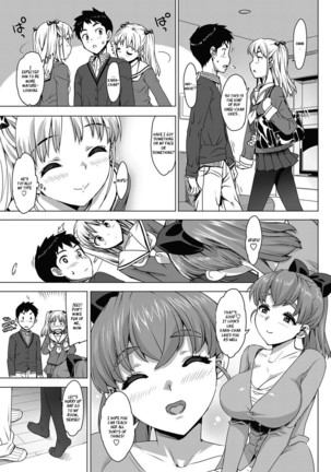 Katekano♡ - Page 32
