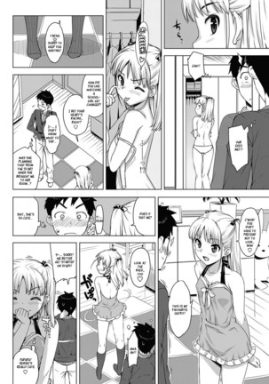 Katekano♡ - Page 35