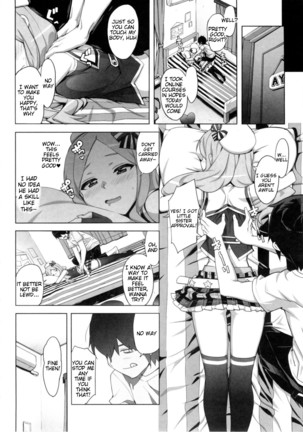 Katekano♡ - Page 177