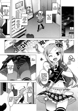 Katekano♡ Page #172