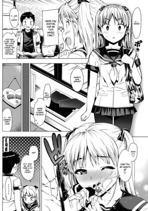 Katekano♡ - Page 65