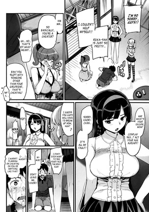 Katekano♡ Page #123