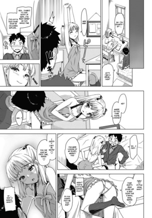 Katekano♡ Page #36