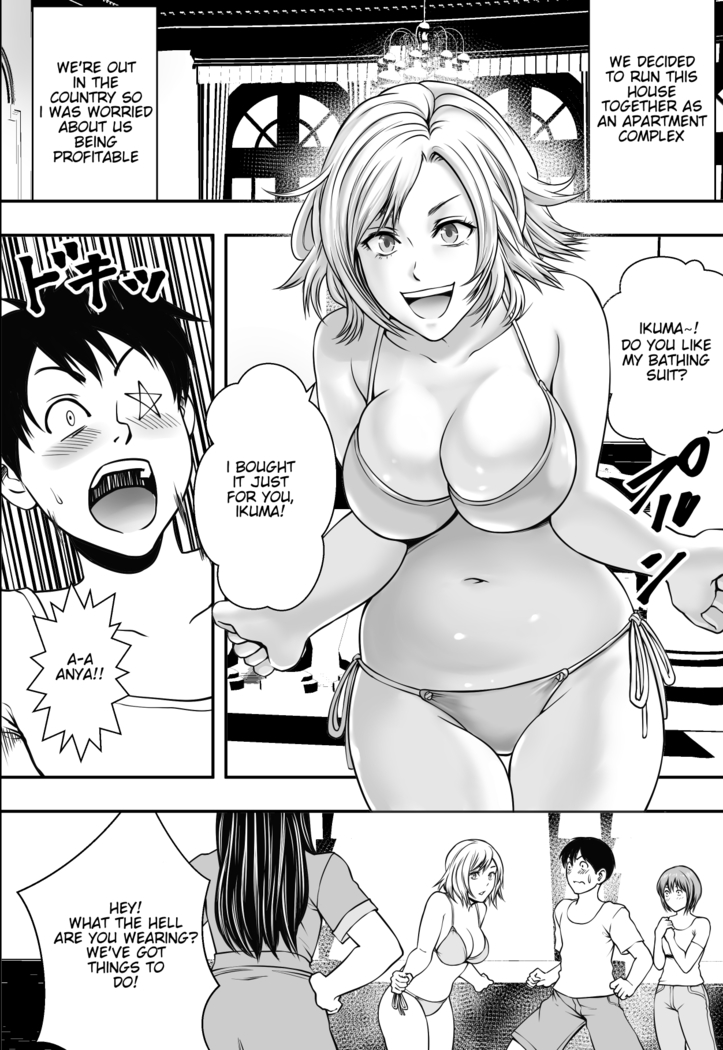 Harem Love Come VS Yarichin DQN