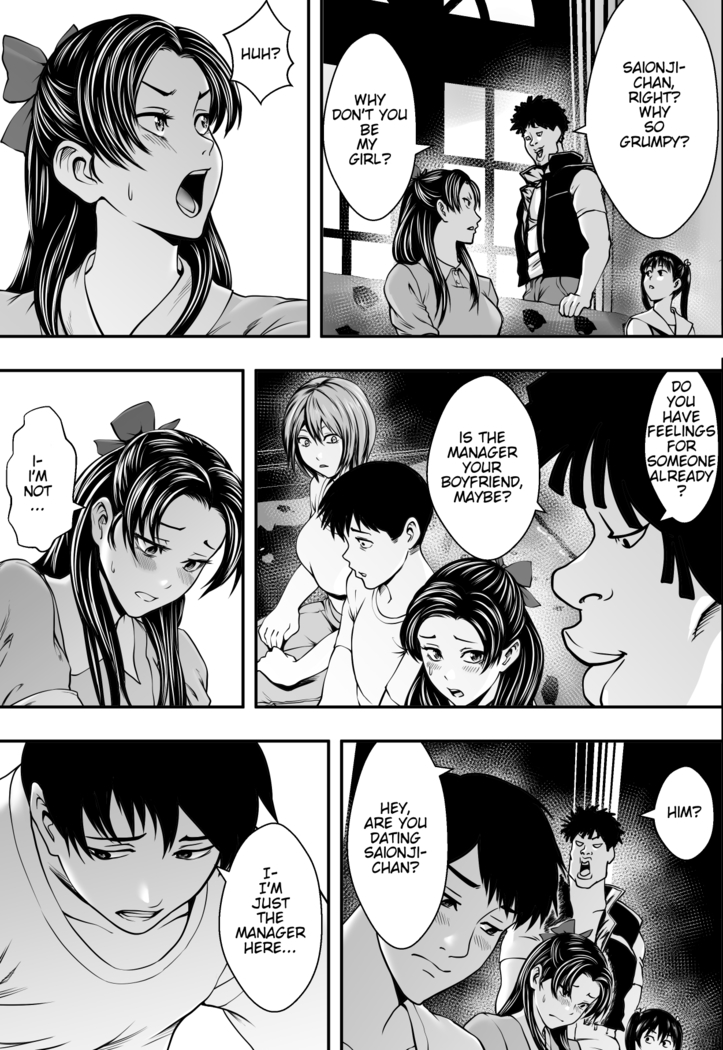 Harem Love Come VS Yarichin DQN