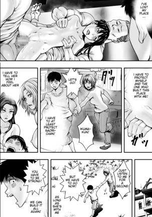 Harem Love Come VS Yarichin DQN Page #38