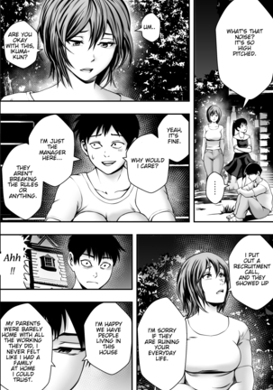 Harem Love Come VS Yarichin DQN Page #20