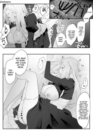 Image 13517197