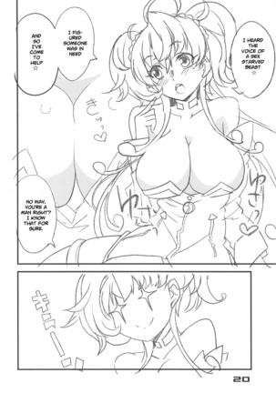 Cagliostro, Datoshitemo? - Page 19