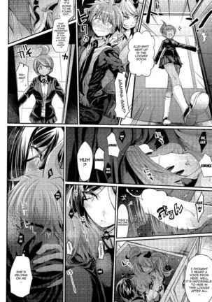 Zetsubou☆Locker Room Page #13