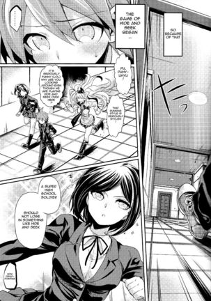 Zetsubou☆Locker Room - Page 6