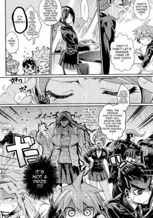 Zetsubou☆Locker Room - Page 5