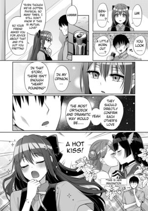 Rina to Icha Love Ecchi | Love Filled Sex with Rina - Page 21