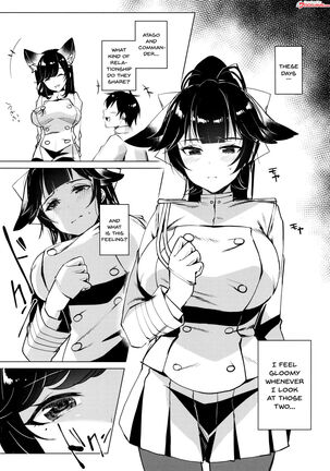 Etsuraku Romantica Page #3