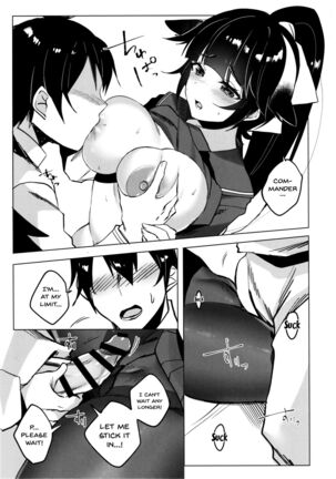 Etsuraku Romantica Page #10