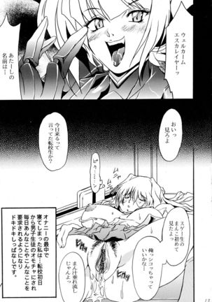 Image 6518202