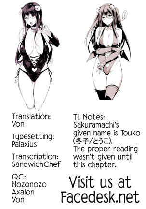 Succubus Stayed Life 2 Page #31