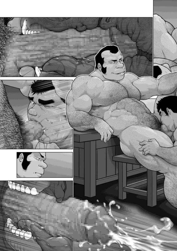 Nanji no Teki o Aise Zenpen: Osuinu Dorei Shiiku Monogatari Dai 2-shou 2-wa