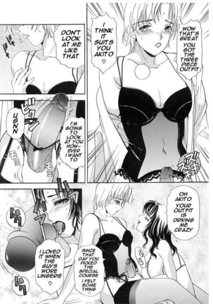 TS I Love You vol2 - Lucky Girls1 - Page 7