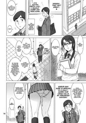 32.5 Kaiten NukiAna - Glory Hole Page #14