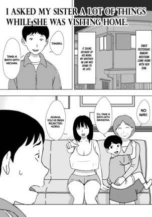 Helper Wife Yoshie-san - Page 21