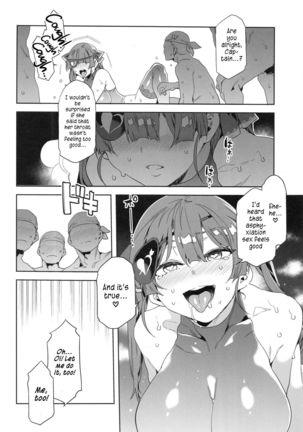 Marine Senchou wa Hi Goui no Ue de Wakarasaretai | Captain Marine Wants to be Raped in a Non-Consensual Manner Page #15