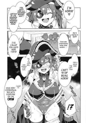 Marine Senchou wa Hi Goui no Ue de Wakarasaretai | Captain Marine Wants to be Raped in a Non-Consensual Manner Page #6